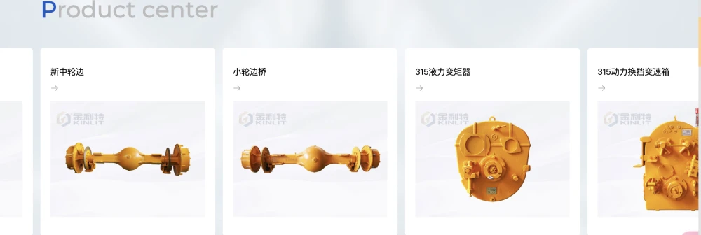 product-1000-336